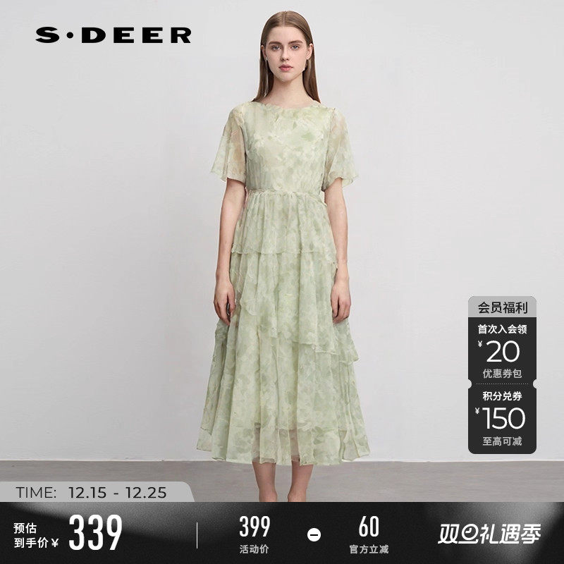 s.deer圆领晕染收腰泡泡袖连衣裙