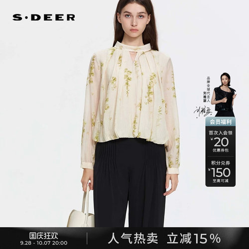 sdeer田园风清新印花不规则衬衫