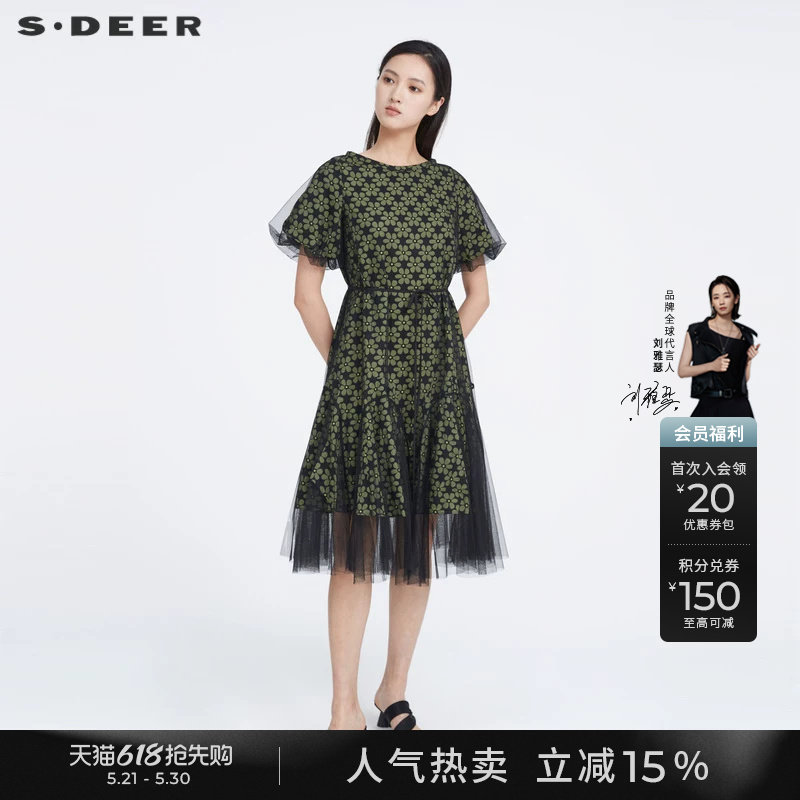 sdeer圣迪奥夏季女碎花连衣裙圆领收腰网纱泡泡袖裙子S223Z