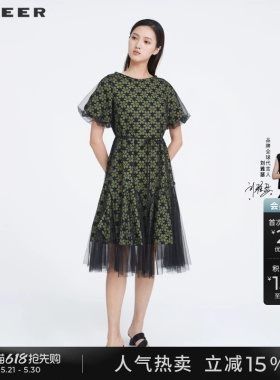 sdeer圣迪奥夏季女碎花连衣裙圆领收腰网纱泡泡袖裙子S223Z1278