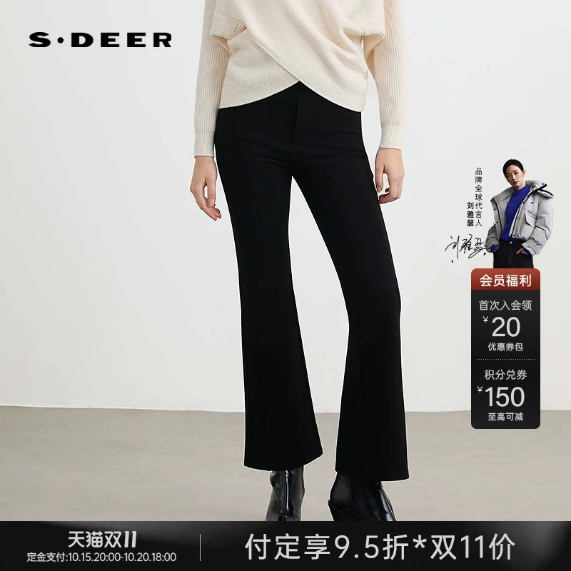 sdeer圣迪奥女装冬装复古高腰拼接微喇叭休闲裤长裤S254Z0801