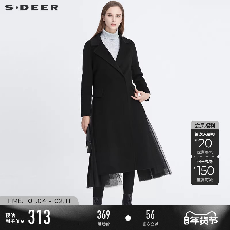 sdeer圣迪奥冬装女装休闲西装领网纱拼接中长款毛呢大衣S20481825,女装/女士精品,毛呢外套,淘宝优惠券,粉丝福利购,淘宝优惠卷