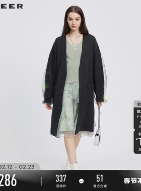 sdeer圣迪奥女装设计感网纱拼接印花长款开衫针织衫外套S224Z3533