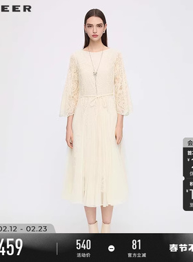 sdeer圣迪奥女装春秋装圆领绣花网纱收腰喇叭袖连衣裙S253Z1248