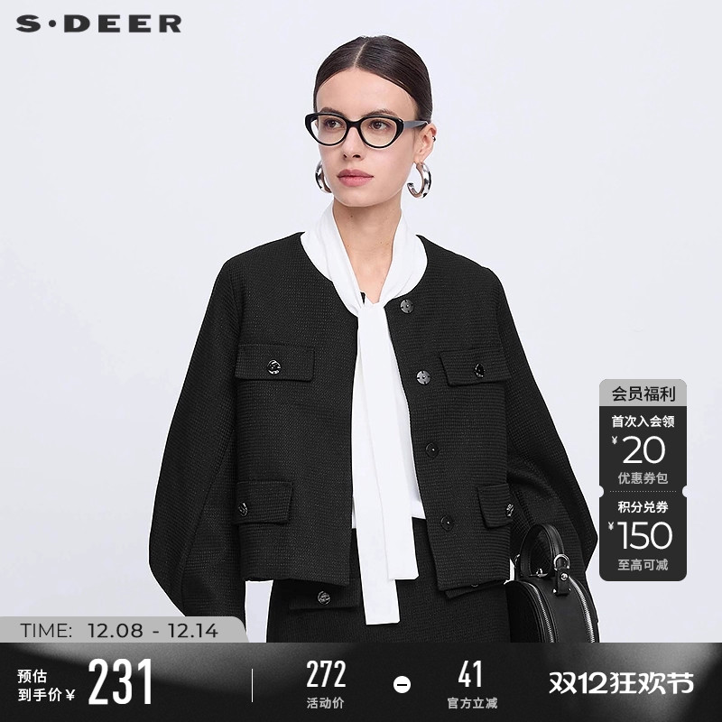 s.deer小香风套装泡泡袖短款外套