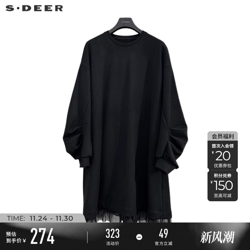 sdeer圆领灯笼袖宽松网纱连衣裙