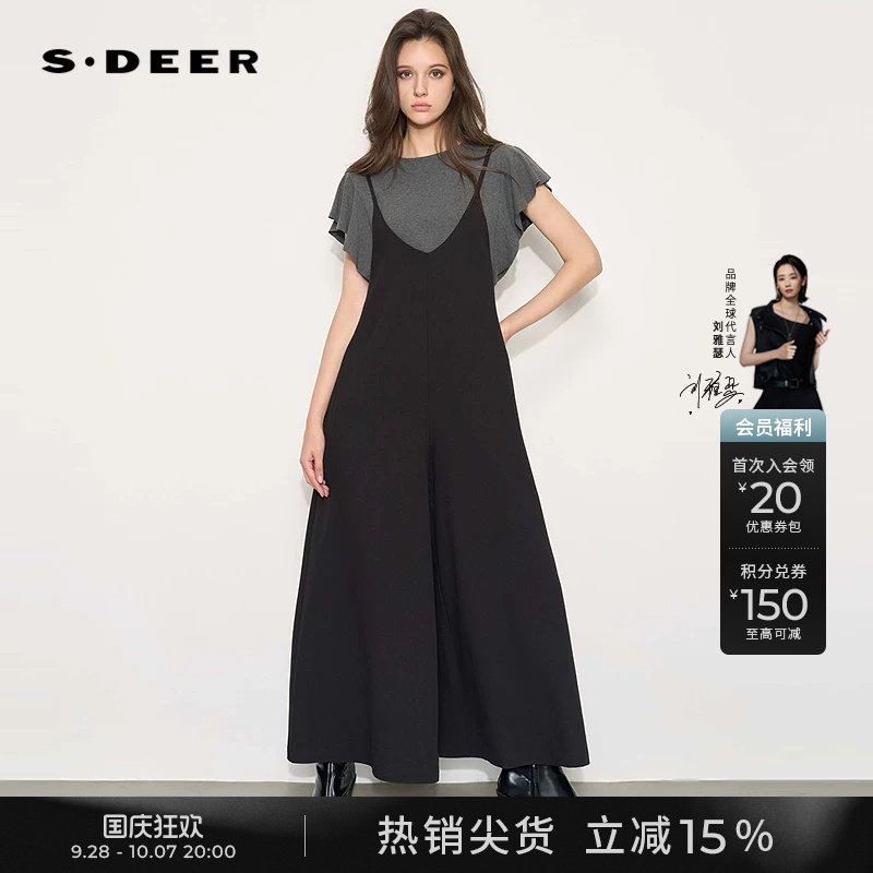 sdeerOL风撞色针织衫背带裤套装