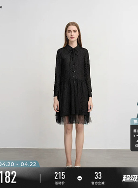 sdeer圣迪奥秋冬装女装翻领褶皱系带网纱衬衫连衣裙S234Z12F2