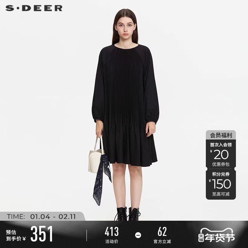 sdeer圣迪奥女装25年新品时尚圆领风琴褶插肩袖连衣裙S253Z1253,女装/女士精品,连衣裙,淘宝优惠券,粉丝福利购,淘宝优惠卷