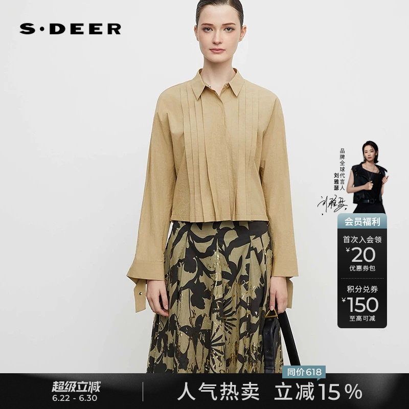 sdeer圣迪奥秋装女装OL风翻领压褶印花长袖衬衫S25380512