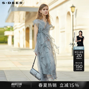 sdeer圣迪奥夏季女装V领收腰欧根纱印花两件套连衣裙S232Z12Y9