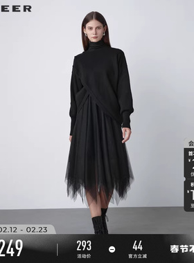 sdeer圣迪奥女装春装高领网纱针织两件套连衣裙S221Z1234