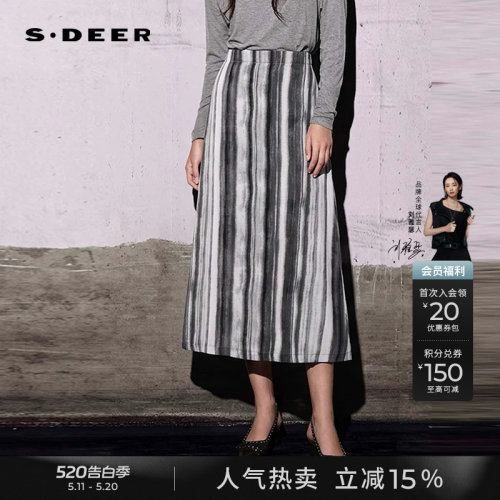 s.deer优雅水墨晕染A字长裙