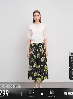 sdeer圣迪奥春秋装女装复古印花碎褶不规则A字伞裙S233Z1151