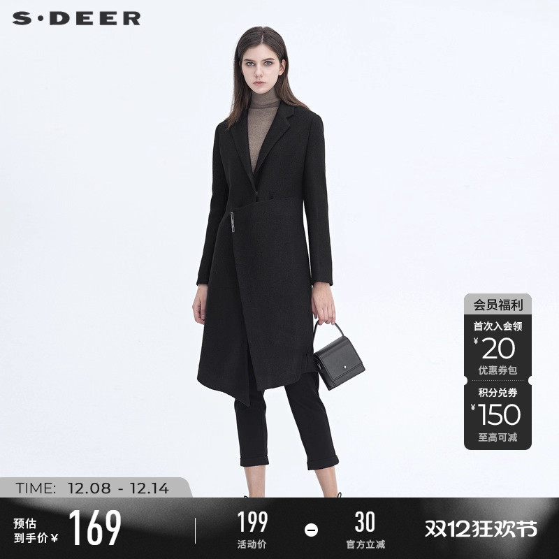 s.deer休闲平驳领长款毛呢大衣