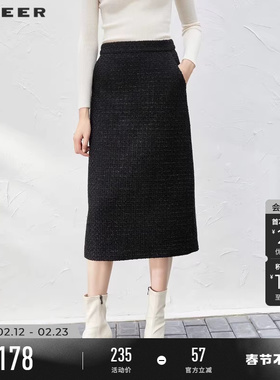 sdeer圣迪奥春秋装女装小香风格纹插袋毛呢包臀裙长裙S233Z1129