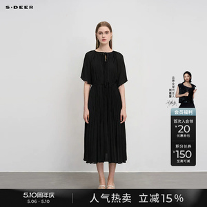 sdeer圣迪奥女装法式圆领风琴褶收腰宽松连衣裙S242Z12S8