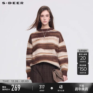 S254Z3514 罗纹圆领撞色晕染宽松针织衫 sdeer圣迪奥女装 25年新品
