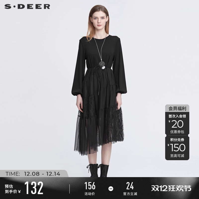 s.deer网纱蕾丝灯笼袖连衣裙