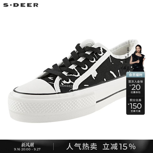 s.deer拼接厚底帆布鞋