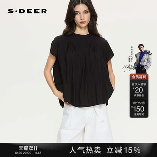 sdeer圣迪奥女装26年夏装新品极简不规则宽松短袖衬衫S262Z3216