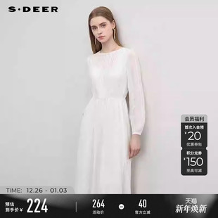 sdeer圣迪奥2025法式 复古圆领条纹收腰连衣裙S243Z1268