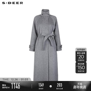 立领收腰长款 时尚 毛呢大衣S244Z2515 女装 sdeer圣迪奥冬季