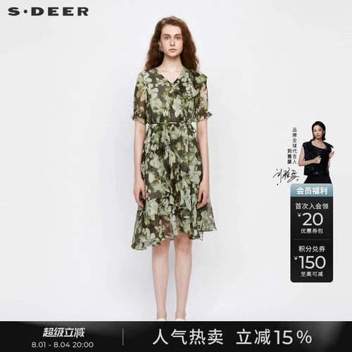 s.deer碎花收腰荷叶边短袖连衣裙