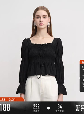 sdeer圣迪奥春装女装甜美方领肌理拼接系带长袖衬衫S241Z0509