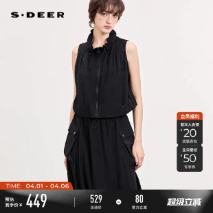 潮酷机能风立领微皱无袖 马甲S262Z1601 26年夏新品 sdeer圣迪奥女装