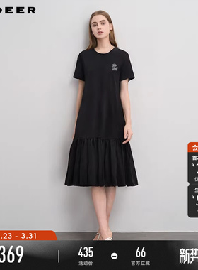 sdeer圣迪奥夏季女装圆领心形碎褶拼接短袖连衣裙女S252Z1221