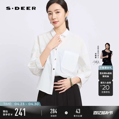 sdeerOL风不规则宽松长袖衬衫