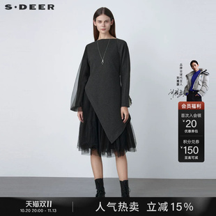 sdeer圣迪奥女春装圆领波点网纱拼接两件套连衣裙S221Z1279