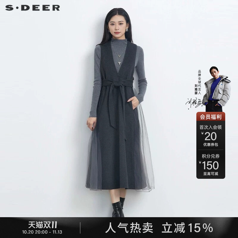 sdeer圣迪奥冬季女装V领收腰网纱毛呢背带连衣裙S23481204