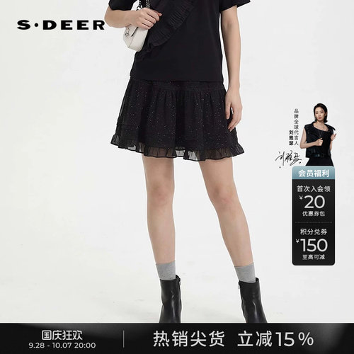sdeer减龄松紧高腰雪纺抽褶短裙