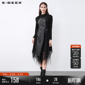 sdeer圣迪奥冬装女装圆领拼接网纱不规则长袖连衣裙S21481207