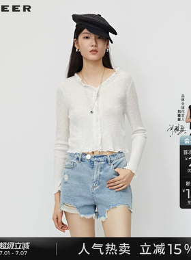 sdeer圣迪奥夏季女装木耳边V领基本款开衫针织衫S232Z3505