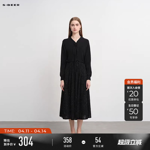 sdeer圣迪奥春秋装女装新中式收腰针织衫连衣裙套装S233Z1442