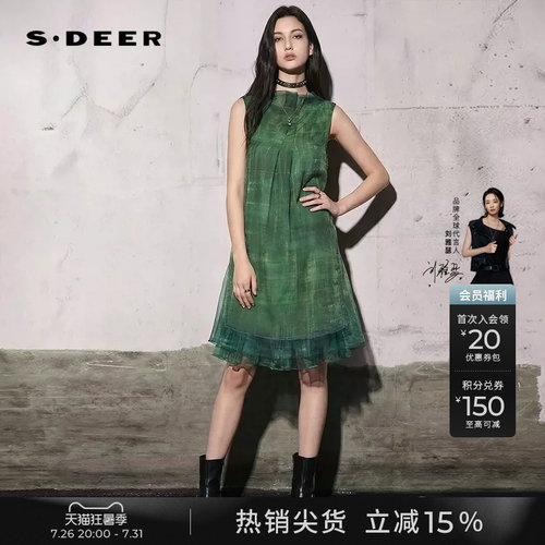 sdeer文艺风印花网纱无袖连衣裙