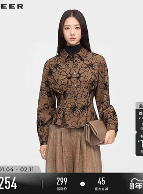 sdeer圣迪奥女装25年秋装复古翻领绣花不规则长袖衬衫S253Z0503