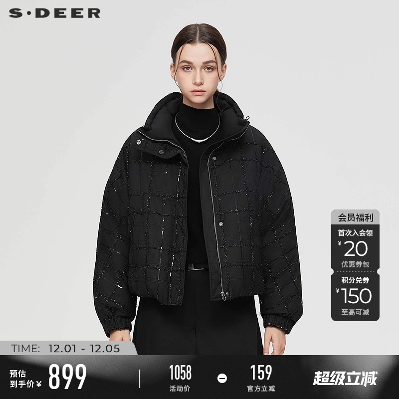 sdeer时尚立领格纹宽松羽绒服