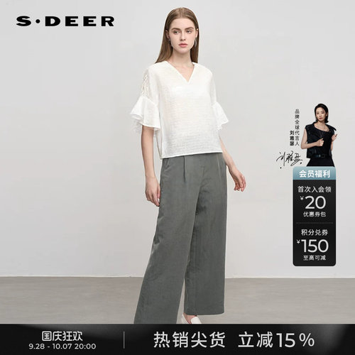 sdeer田园风V领网纱喇叭袖衬衫