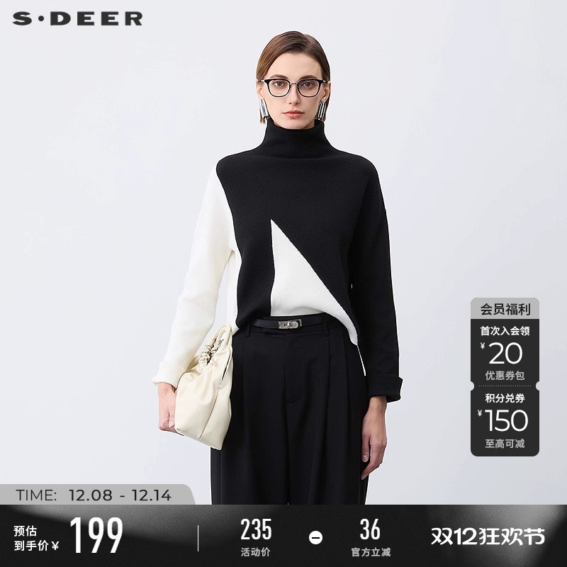 s.deer高领撞色宽松卷边针织衫