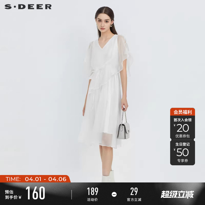 sdeer圣迪奥夏春秋装女装小白裙V领露肩甜美约会连衣裙S223Z12V1