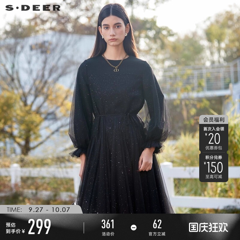 s.deer法式网纱灯笼袖连衣裙