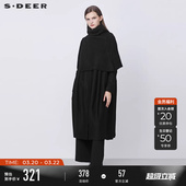 毛呢大衣S21481812 休闲立领围脖两件套长款 sdeer圣迪奥冬装 女装