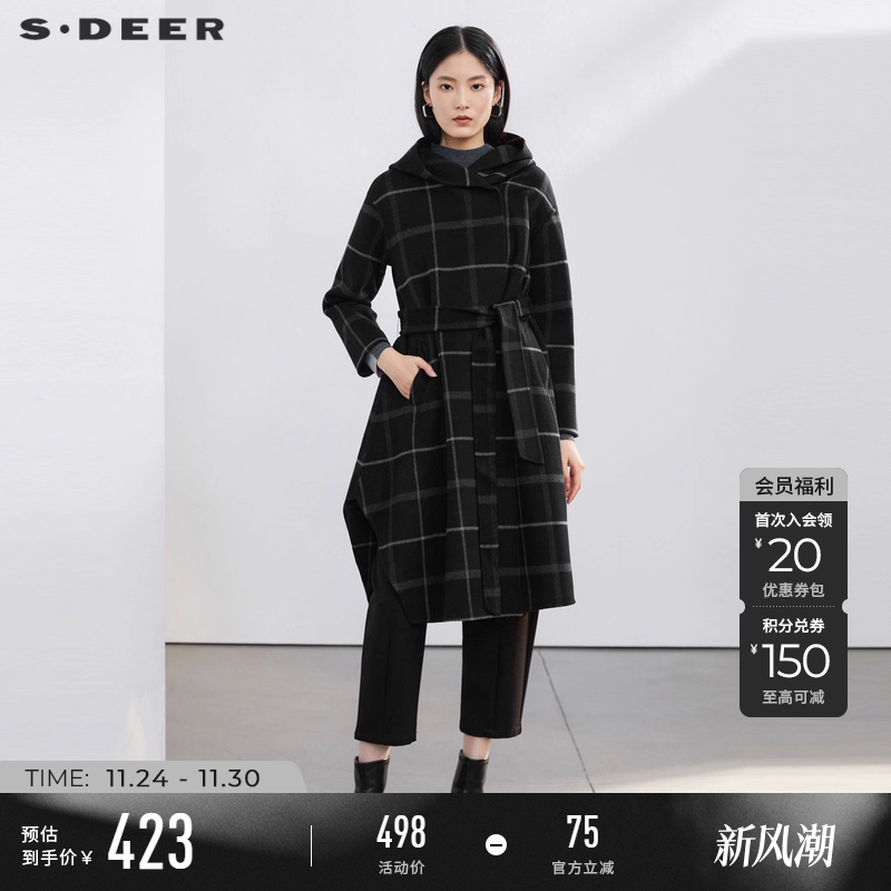 sdeer连帽格纹收腰绵羊毛呢大衣