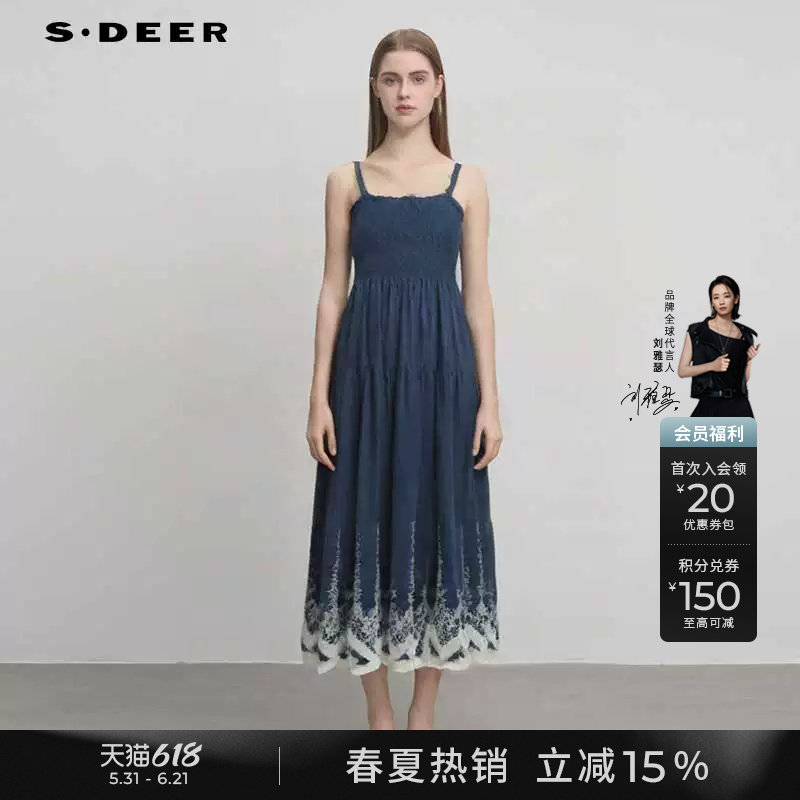 sdeer圣迪奥夏装女装木耳边碎褶绣花吊带连衣裙S24281238