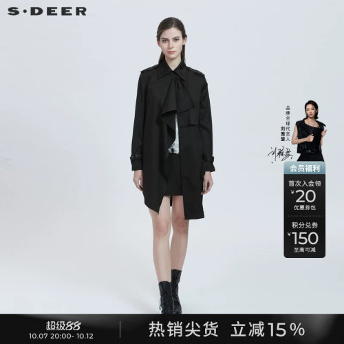 s.deer设计感不规则中长款风衣
