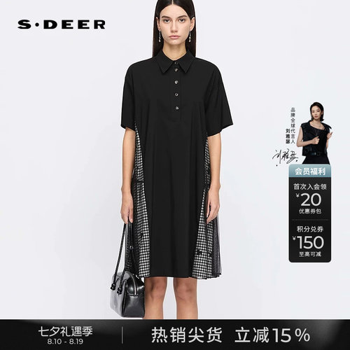 sdeer翻领棋盘格绣花网纱连衣裙